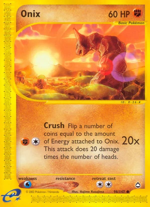 Onix 98/147, Aquapolis