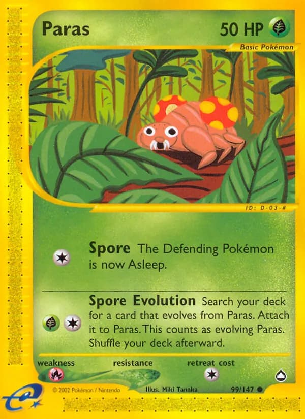 Paras 99/147, Aquapolis