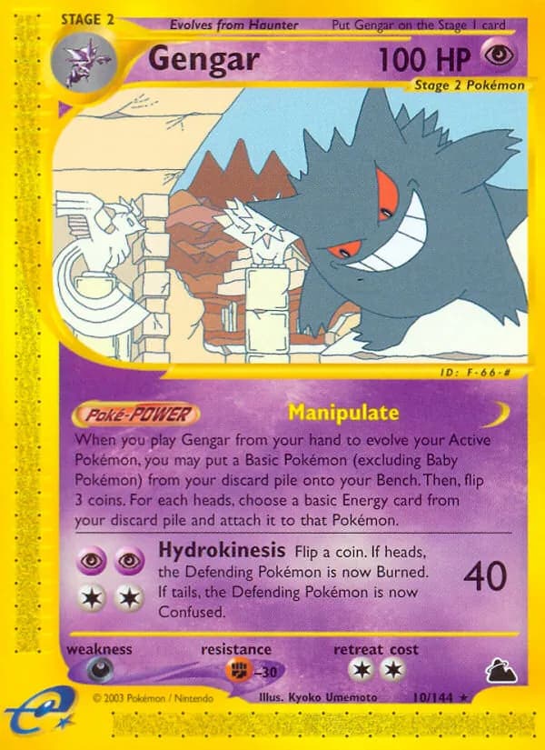 Gengar 10/144, Skyridge