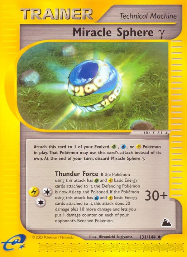 Miracle Sphere γ 131/144, Skyridge