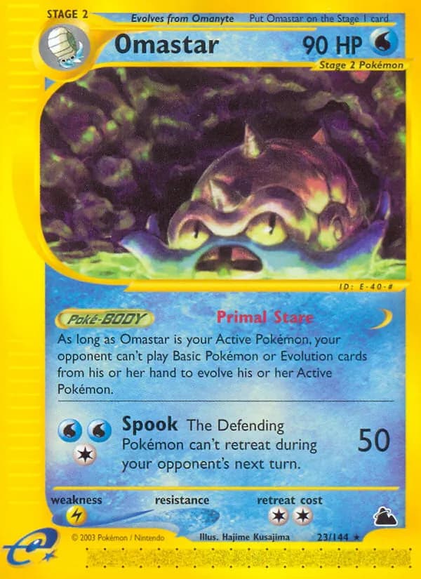 Omastar 23/144, Skyridge