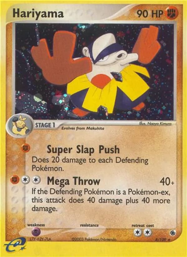 Hariyama 8/109, Ruby & Sapphire