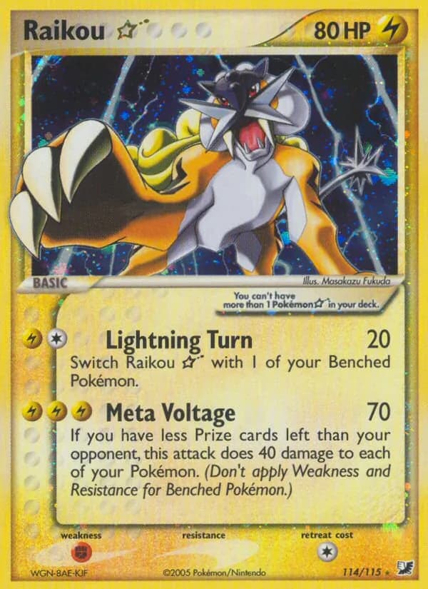 Raikou ☆ 114/115, Unseen Forces