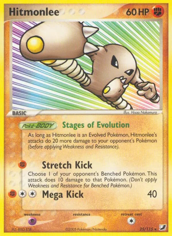 Hitmonlee 25/115, Unseen Forces