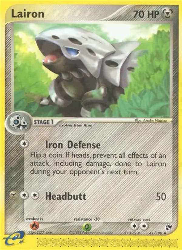Lairon 41/100, Sandstorm
