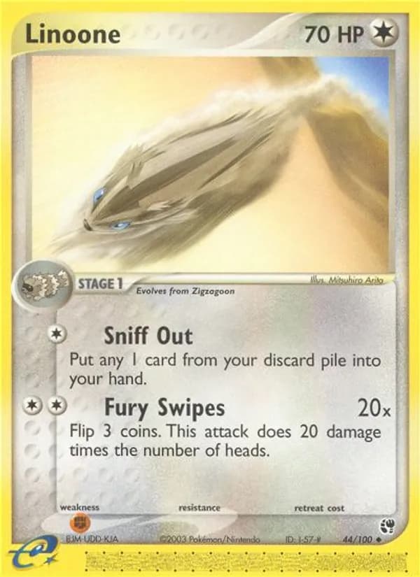 Linoone 44/100, Sandstorm
