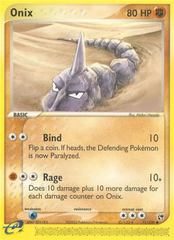Onix 71/100, Sandstorm