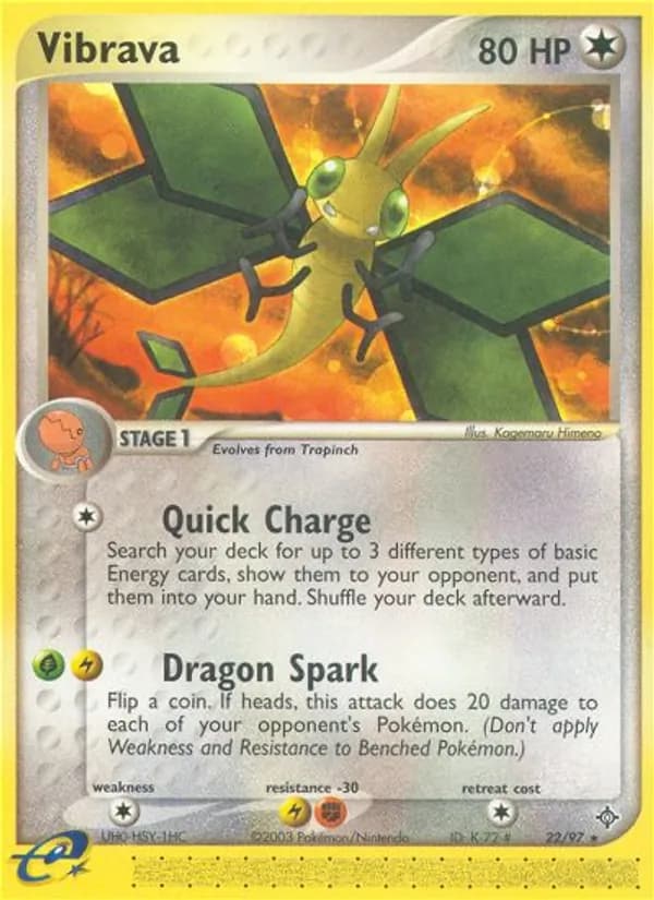Vibrava 22/97, Dragon