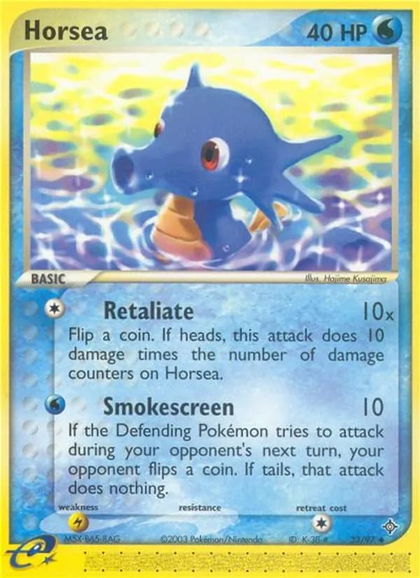 Horsea 33/97, Dragon