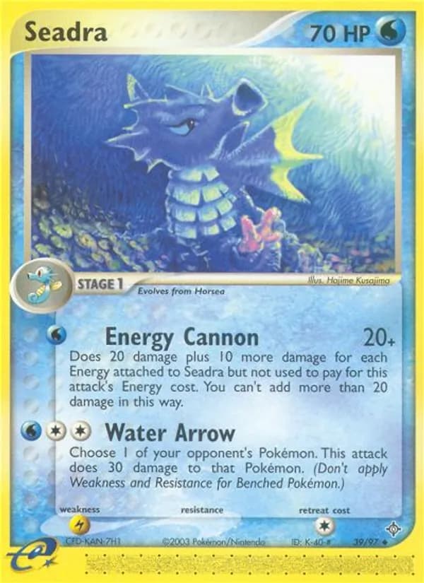 Seadra 39/97, Dragon