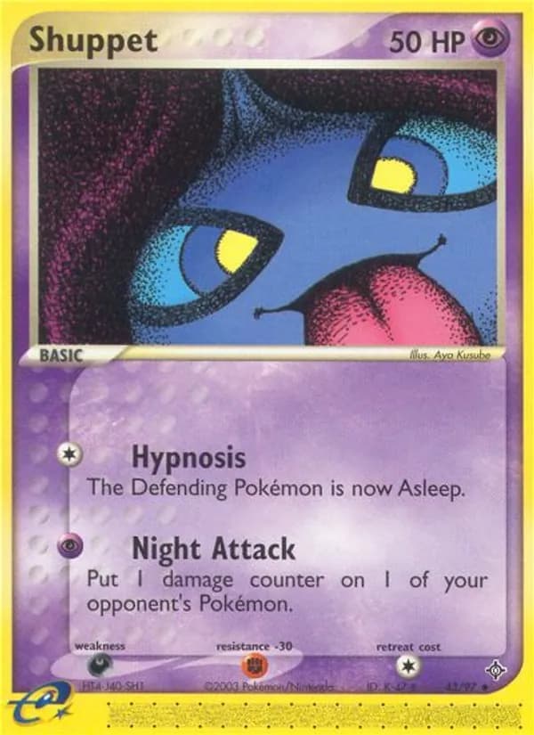 Shuppet 43/97, Dragon