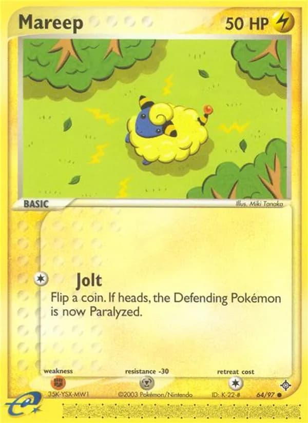 Mareep 64/97, Dragon