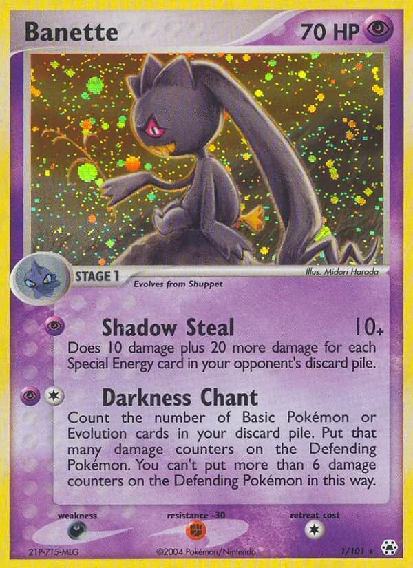 Banette 1/101, Hidden Legends