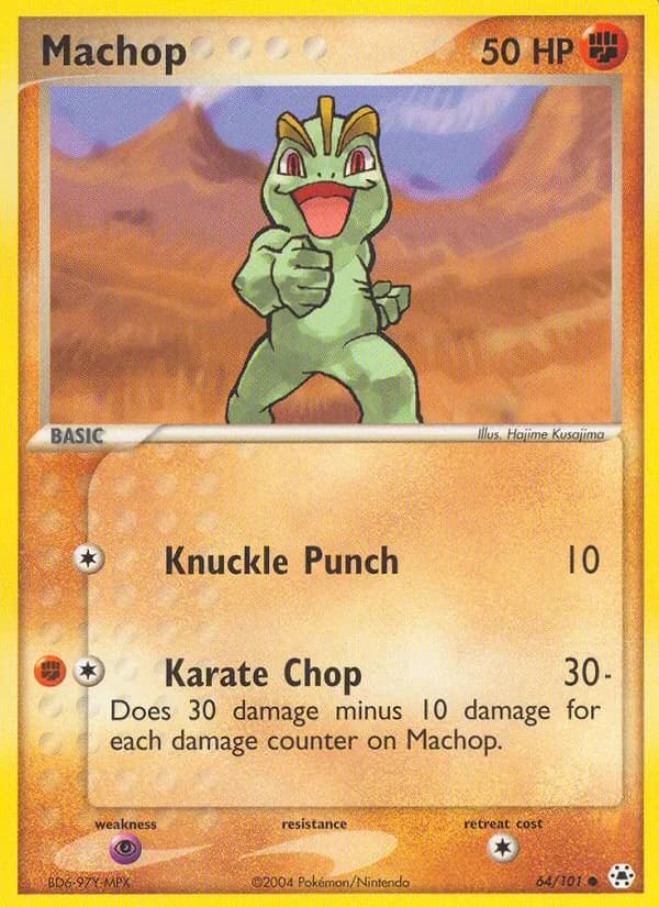 Machop 64/101, Hidden Legends