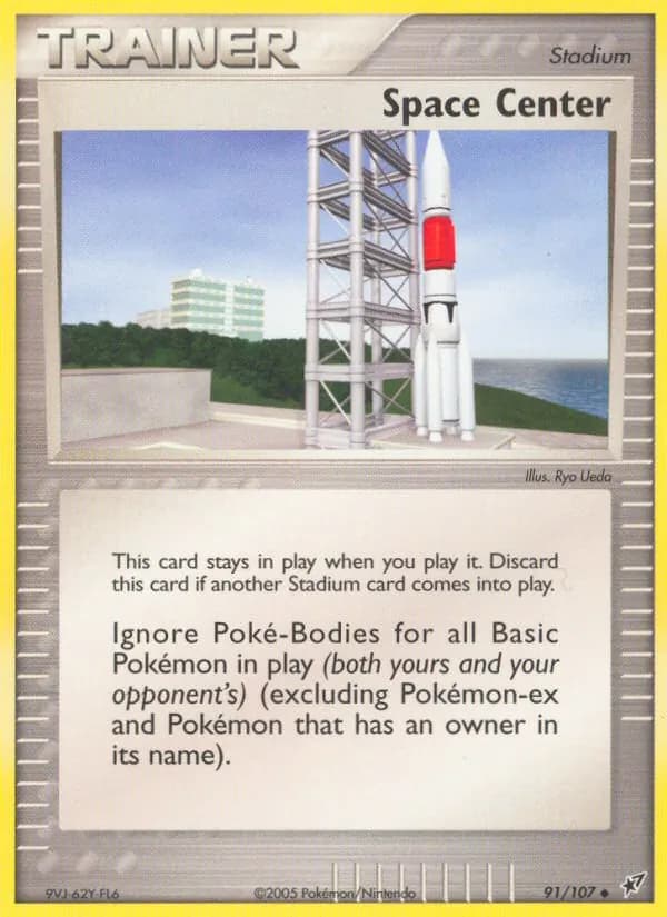 Space Center 91/107, Deoxys