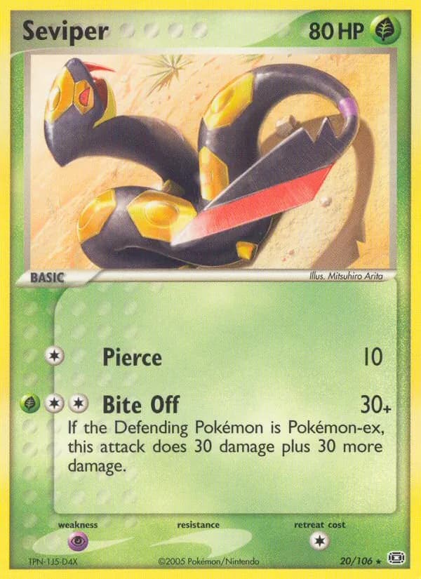 Seviper 20/106, Emerald