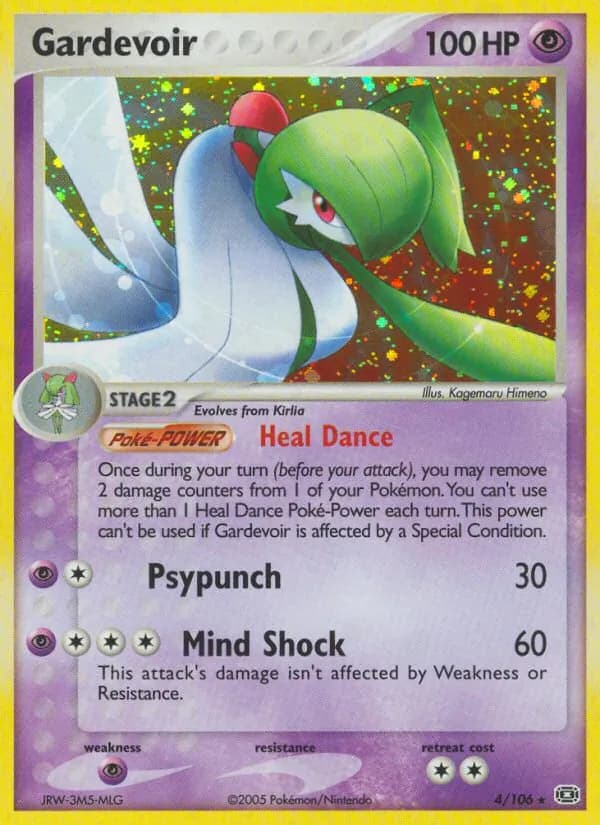 Gardevoir 4/106, Emerald
