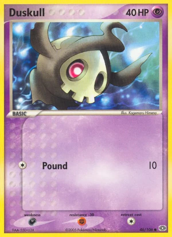Duskull 46/106, Emerald