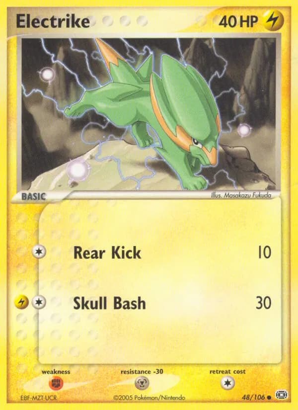 Electrike 48/106, Emerald