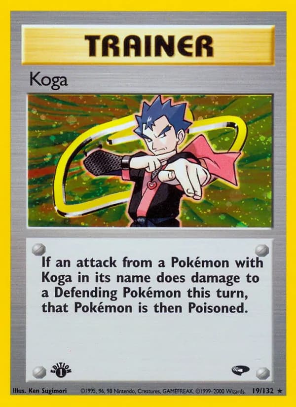 Koga 19/132, Gym Challenge