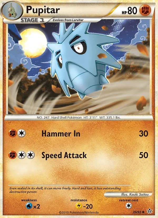 Pupitar 39/95, Unleashed