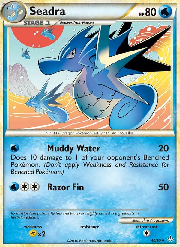 Seadra 40/95, Unleashed