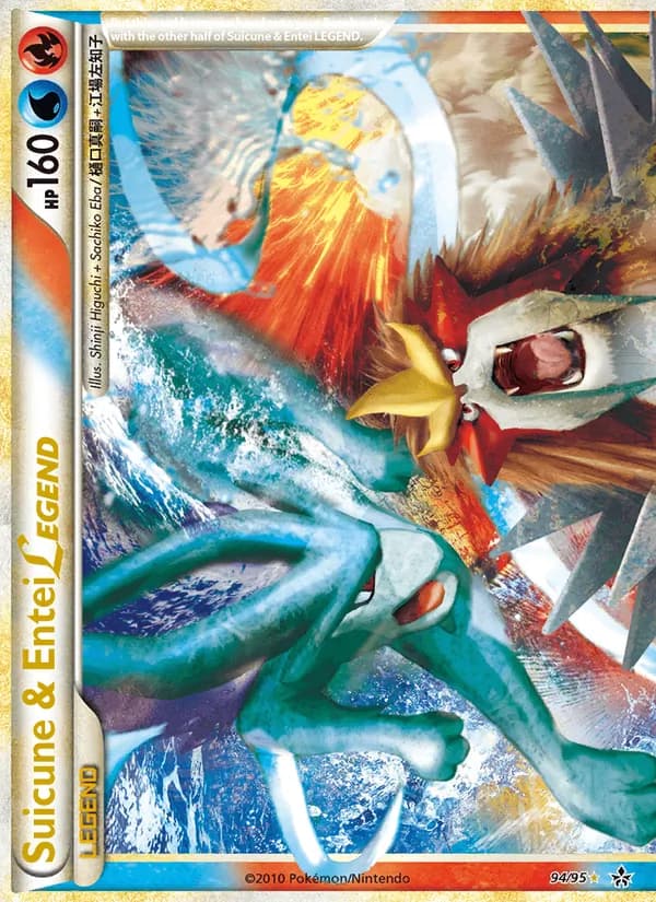 Suicune & Entei LEGEND 94/95, Unleashed