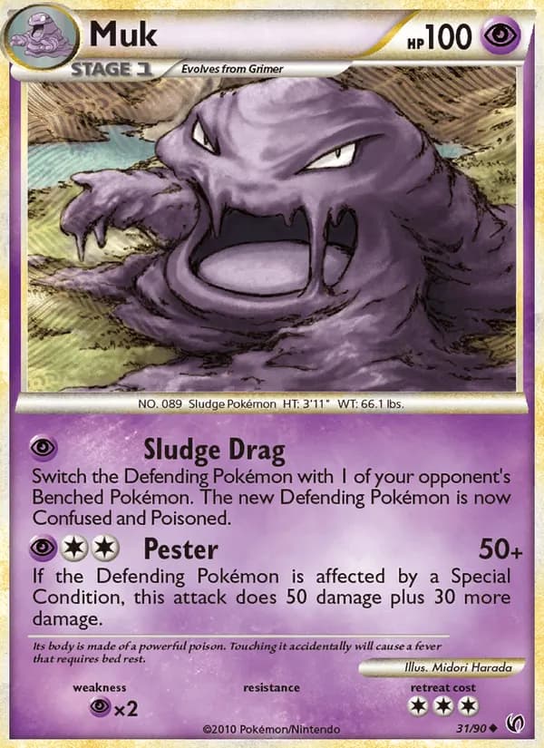 Muk 31/90, Undaunted