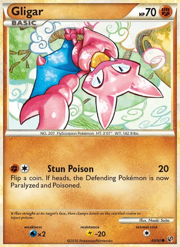 Gligar 49/90, Undaunted