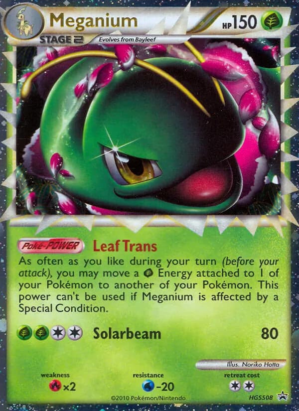Meganium HGSS08/25, HGSS Black Star Promos