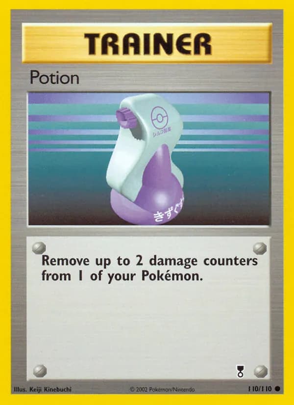 Potion 110/110, Legendary Collection