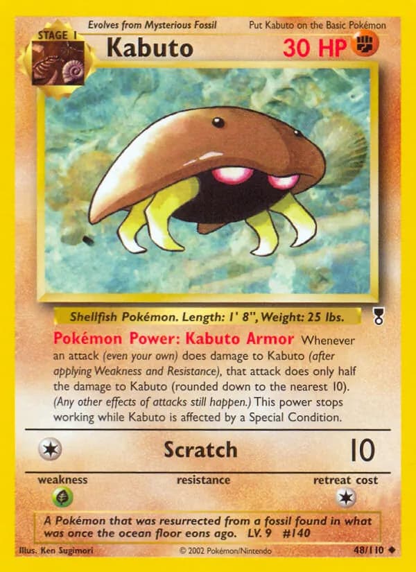 Kabuto 48/110, Legendary Collection