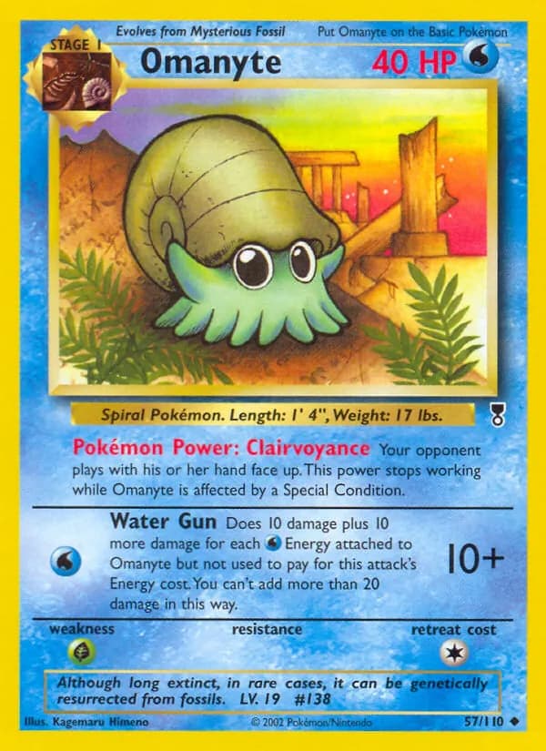 Omanyte 57/110, Legendary Collection