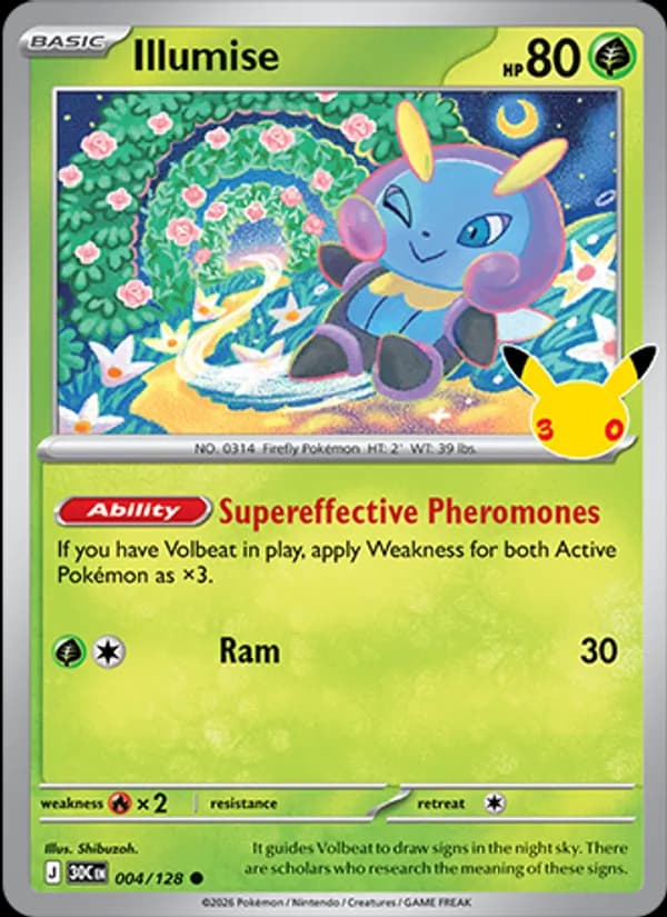 Illumise 004/128, 30th Celebration