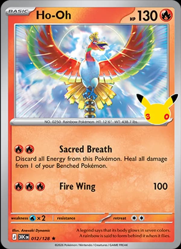 Ho-Oh 012/128, 30th Celebration