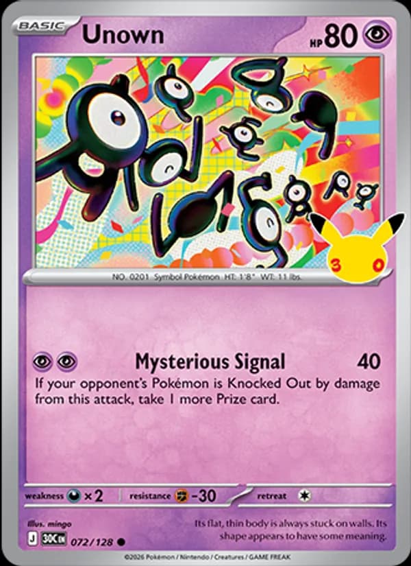 Unown 072/128, 30th Celebration