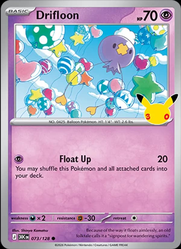 Drifloon 073/128, 30th Celebration