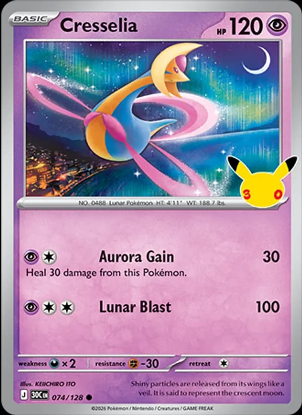 Cresselia 074/128, 30th Celebration