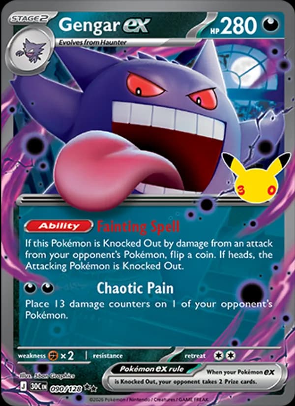 Gengar ex 090/128, 30th Celebration