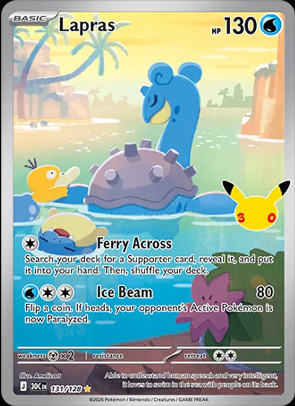 Lapras 131/128, 30th Celebration