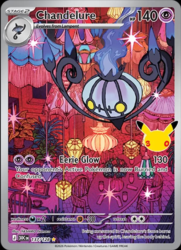 Chandelure 137/128, 30th Celebration