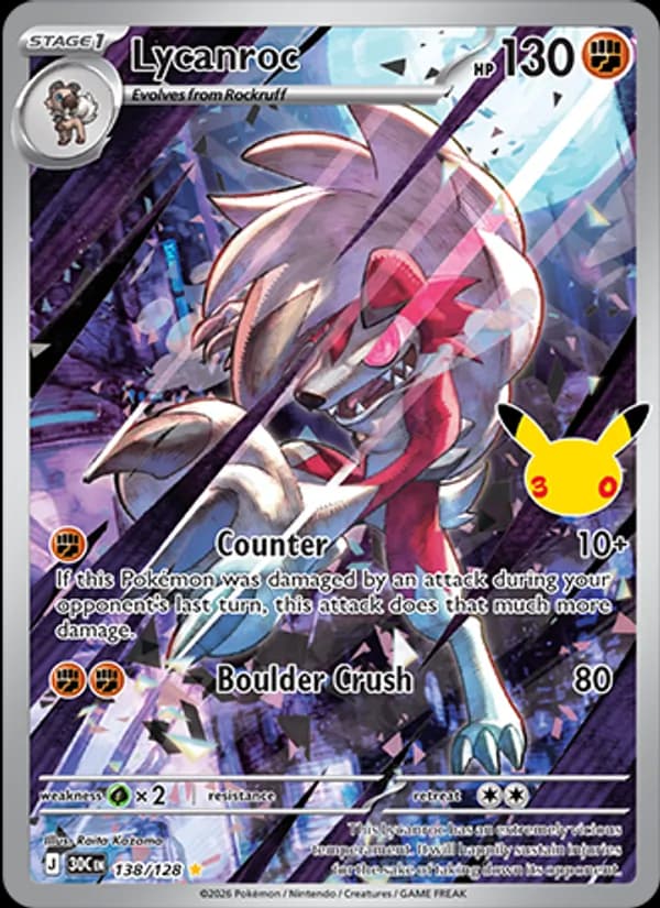 Lycanroc 138/128, 30th Celebration