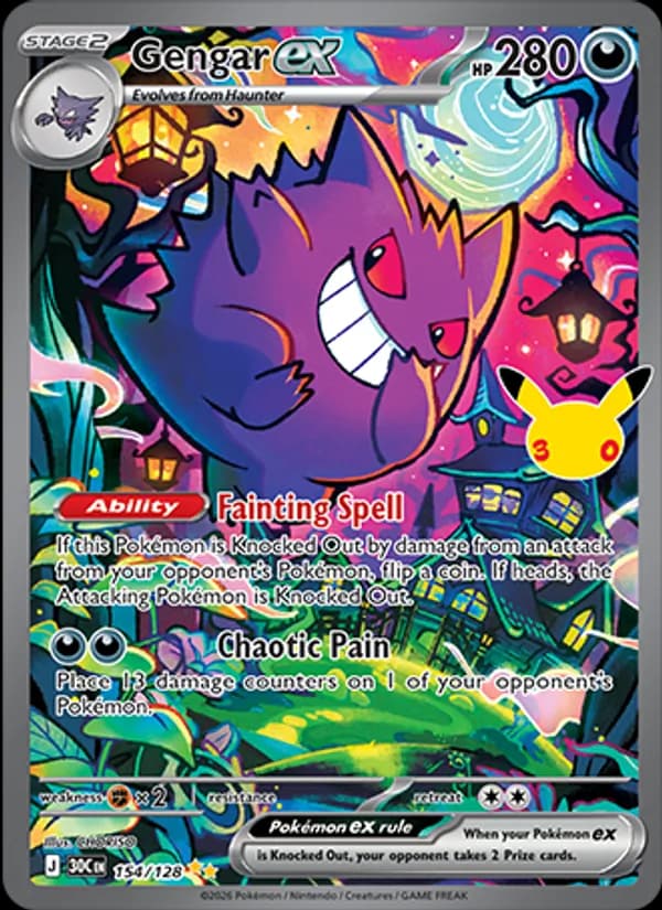 Gengar ex 154/128, 30th Celebration