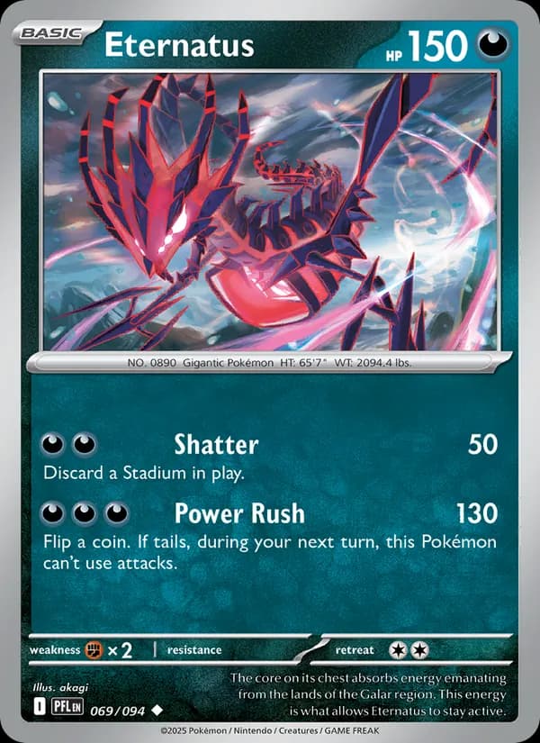 Eternatus 069/94, Phantasmal Flames