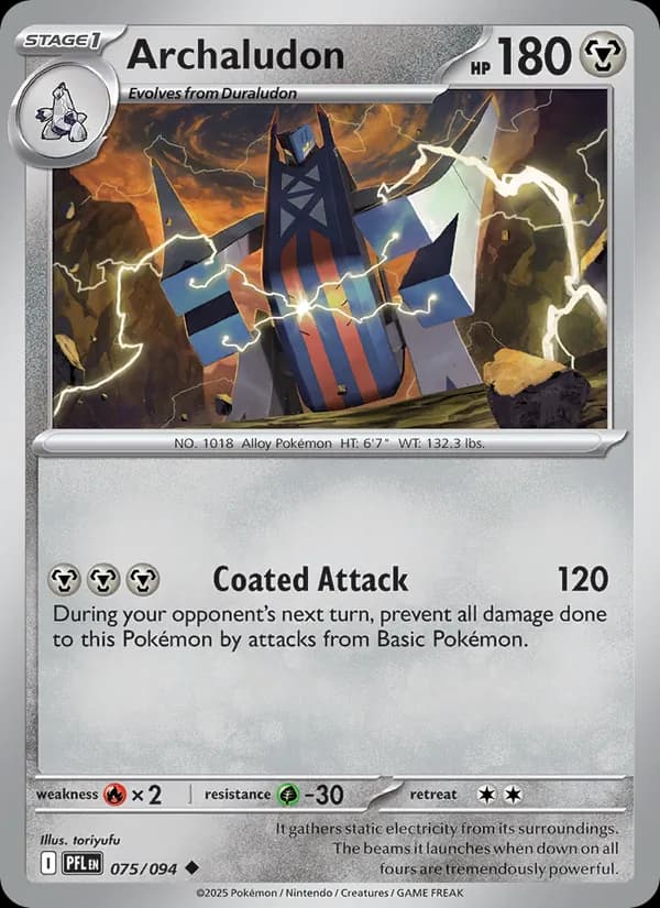 Archaludon 075/94, Phantasmal Flames