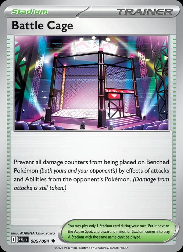 Battle Cage 085/94, Phantasmal Flames