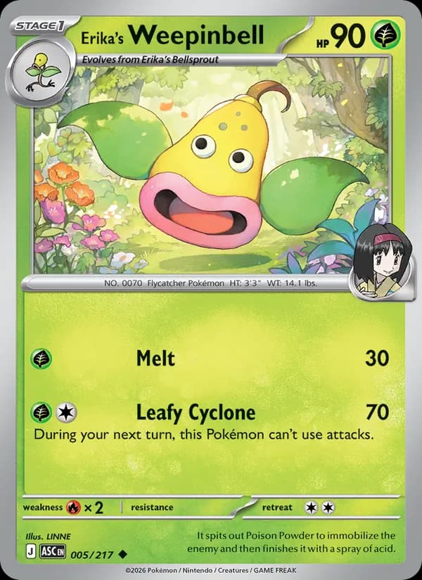 Erika's Weepinbell 005/217, Ascended Heroes