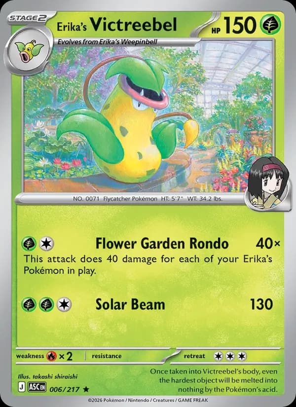 Erika's Victreebel 006/217, Ascended Heroes