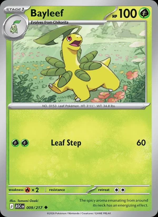 Bayleef 009/217, Ascended Heroes