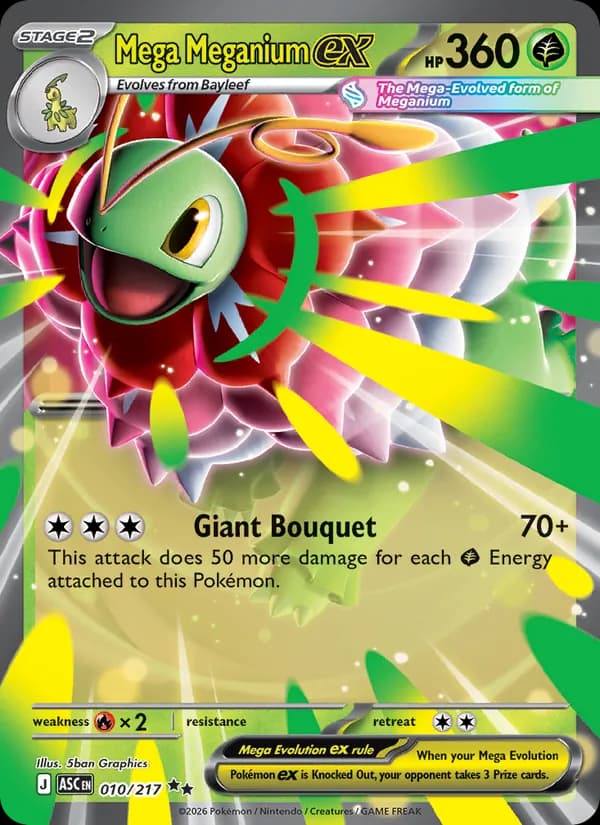 Mega Meganium ex 010/217, Ascended Heroes